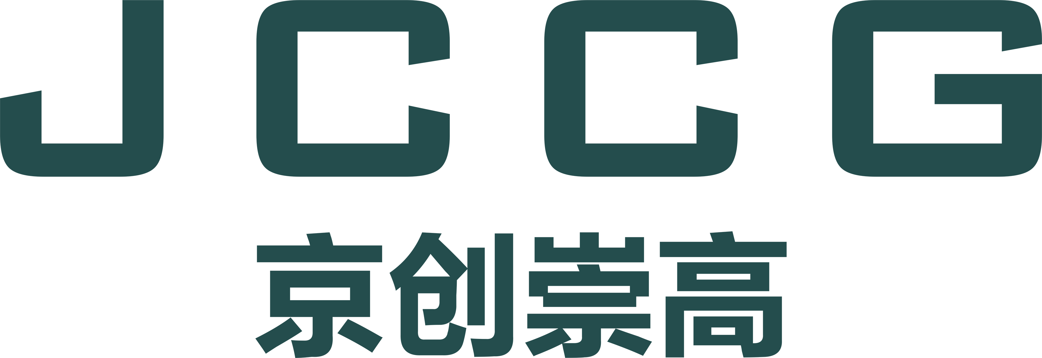 武汉澳门凤凰机网有限公司品牌Logo